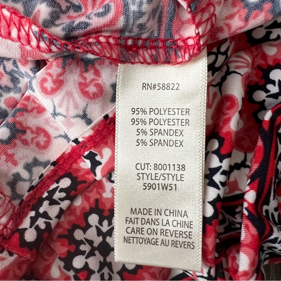 Max Studio NEW Summer Paisley Shift Dress - Picture 12 of 12